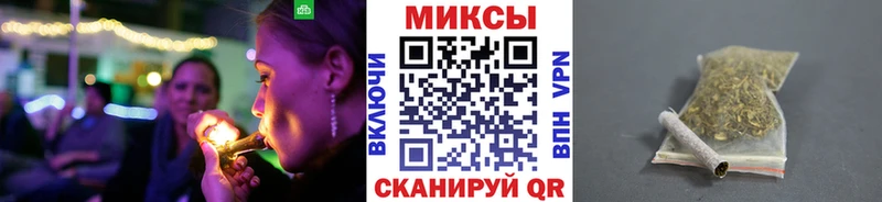Купить где  Конаково  Бутират бутандиол 