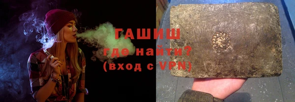 таблы Володарск