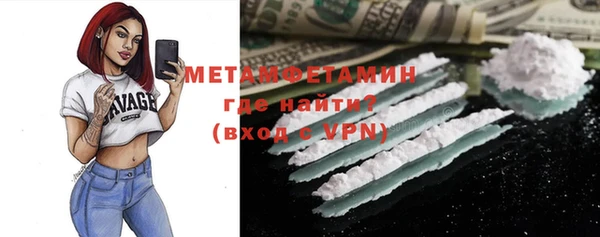прущая мука Верхнеуральск