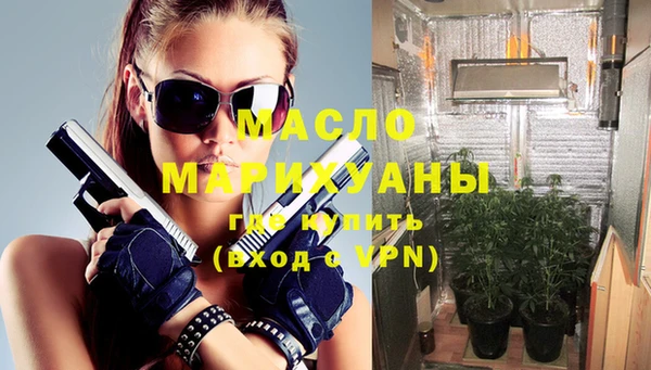 скорость Волосово