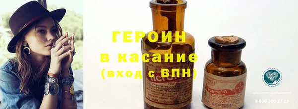 скорость Волосово