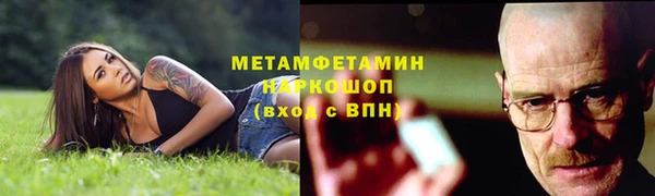 скорость Волосово