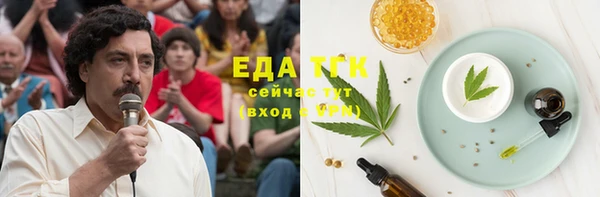 меф VHQ Верхний Тагил