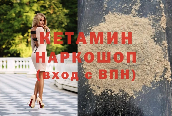 скорость Волосово