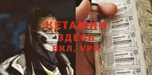 таблы Володарск