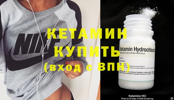 скорость Волосово