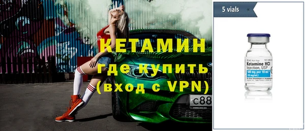 скорость Волосово