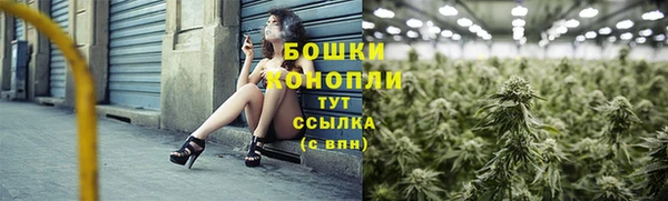 скорость Волосово