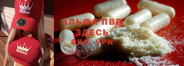 скорость Волосово