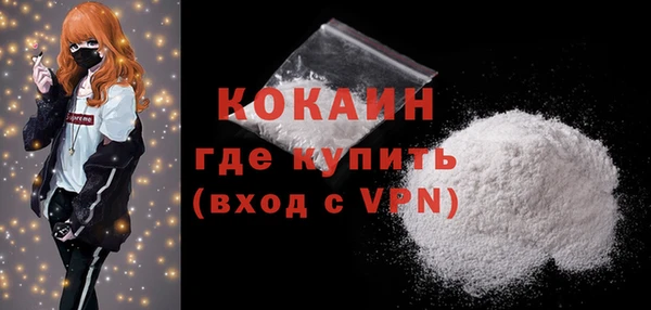 скорость Волосово