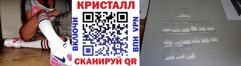 Первитин винт  Купить  Конаково 