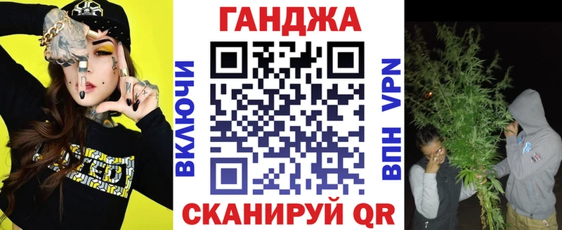 Конопля LSD WEED  Купить  Конаково 